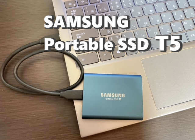 Samsung 外付けSSD T5 1TB USB3.1 Gen2対応PC周辺機器